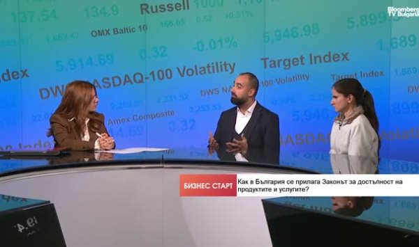 Все больше и больше компаний делают свои сайты доступными для людей с ограниченными возможностями.