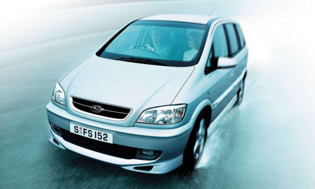 Субару Травик 