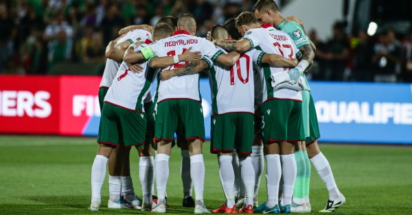 Телематчи сегодня, 11 октября.