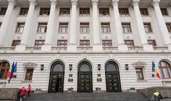 Румынские облигации опережают европейские аналоги