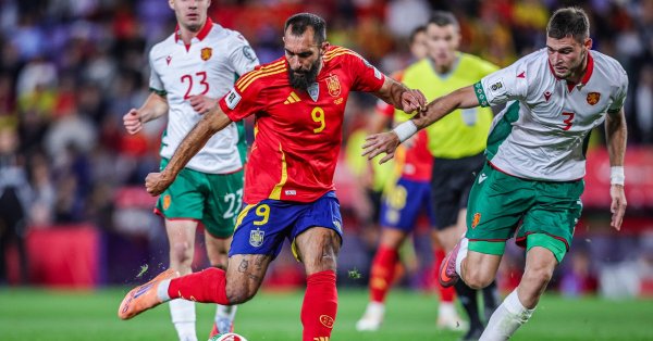 Позор и отдых! Болгария последняя с разницей мячей 1:16.