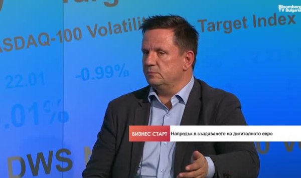 UniCredit и ведущие банки готовит первую стаблекун в евро на 2026 год.