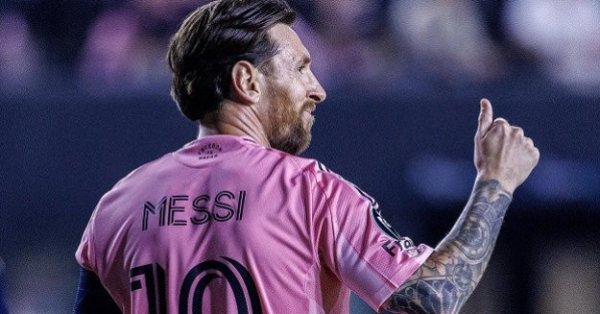 Интер Майами объявил важные новости для Месси
