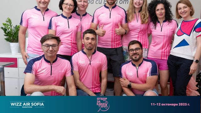 Команда «За одного из 8» примет участие в Софийском марафоне 2025 в поддержку женщин, больных раком молочной железы