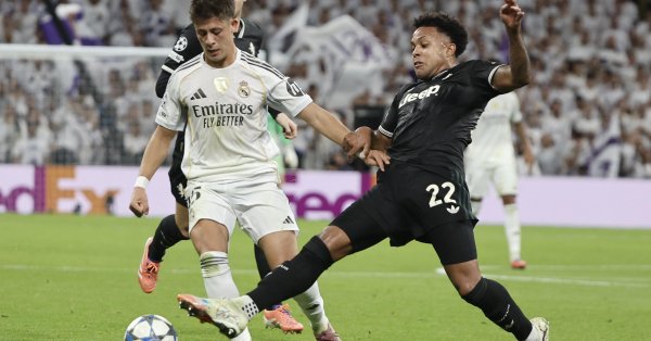 Гюлер высказал сильные слова в адрес «Реала»