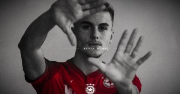 Новая проблема постигла ЦСКА