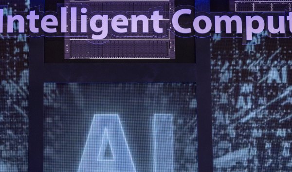 Фонд с активами в $35 млрд готовится к входящим потокам, несмотря на страх перед раздуванием ИИ