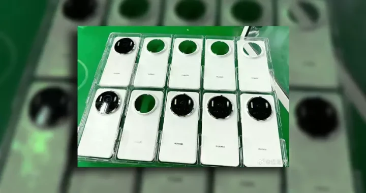 Huawei Mate 80 будет иметь новый дизайн — появилась фотография задней панели