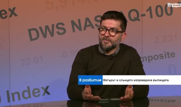 Болгария прогрессирует в энергетическом переходе, но ключевые реформы не происходят