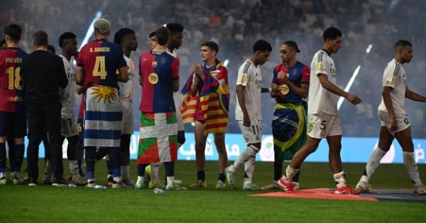 Реал Мадрид - Барселона