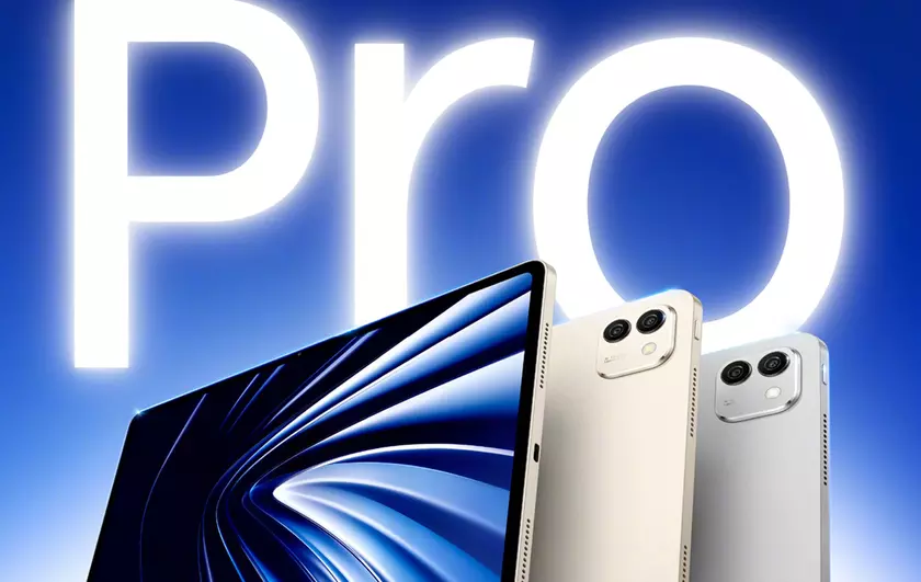 Самый мощный планшет в мире: через несколько дней Honor представит Magicpad 3 Pro с Snapdragon 8 Elite Gen 5