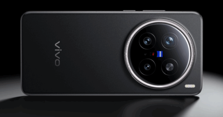 Vivo выпустит таинственный смартфон Vivo X300 Fe — что известно