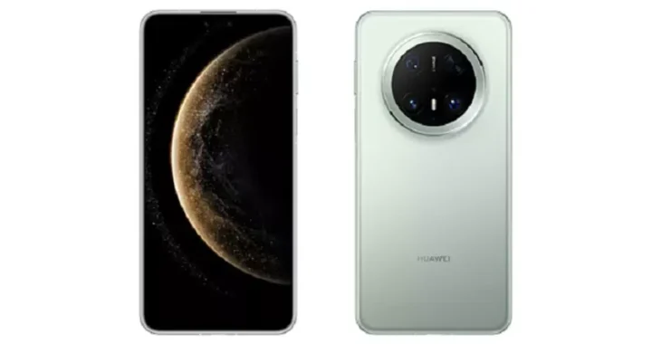 Huawei Mate 70 Air может дебютировать уже на следующей неделе — утечки указывают на 29 октября