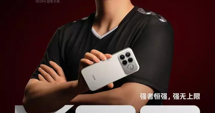 Никакой интриги — характеристики флагмана Redmi K90 Pro Max были опубликованы, не дожидаясь анонса