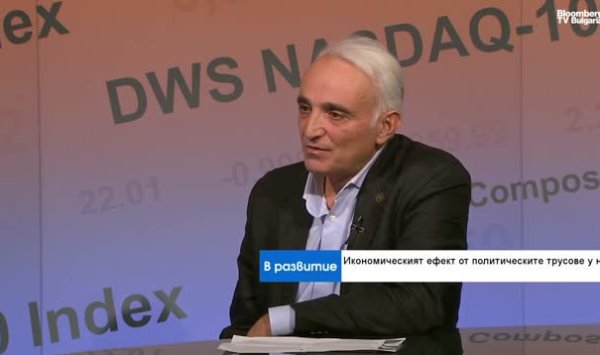 Болгария приняла судьбу евро в 1997 году, теперь она будет иметь право голоса в его управлении.