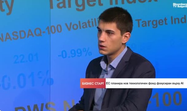 Инвестиции в ИИ не просто продолжатся, а станут еще больше