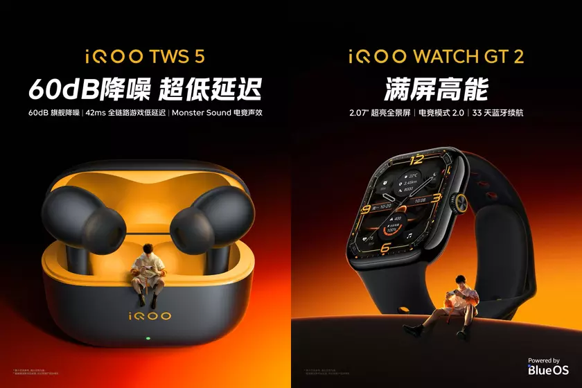 iQOO выпустила умные часы iQOO Watch GT 2 и наушники iQOO TWS 5