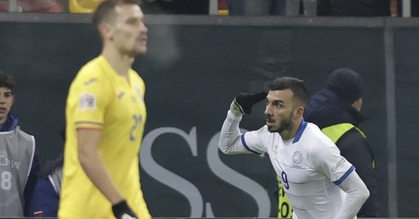 Спрашивает Героя за Кипр, Нидерланды разгромлены с двумя пенальти