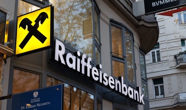 Австрия вводит санкции против России из-за компенсации RAIFFEISEN на сумму более 2 млрд евро