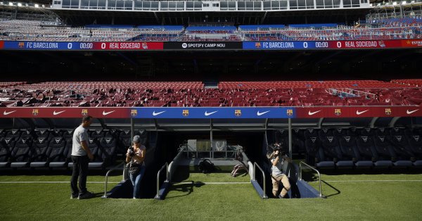 Дикая радость в Барсе! Отличные новости о «Know -camp»