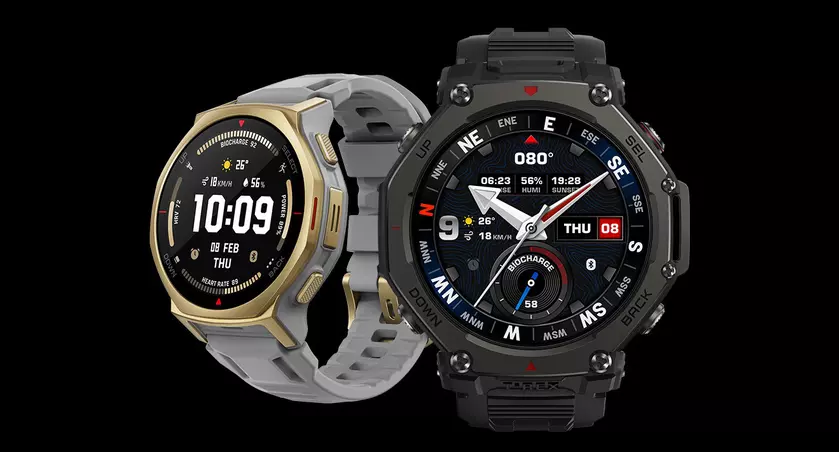 Amazfit представила 44-миллиметровую версию T-Rex 3 Pro с AMOLED-дисплеем и водонепроницаемостью 10 атм.