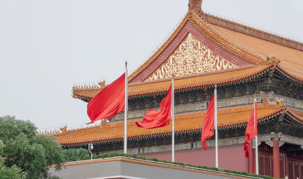 Путеводитель для трейдеров по крупнейшей политической встрече Китая в 2025 году