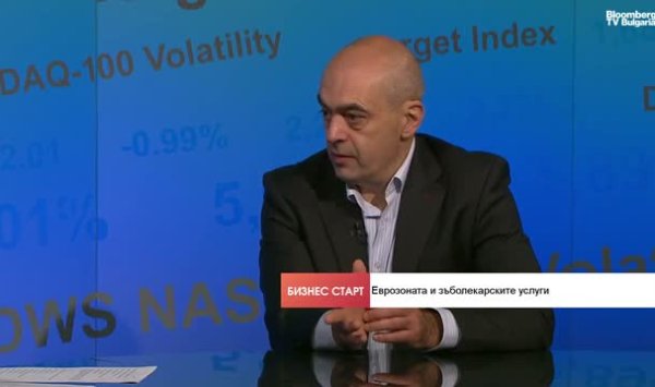 Как Болгария может стать центром стоматологического туризма (и избежать турецких зубов)