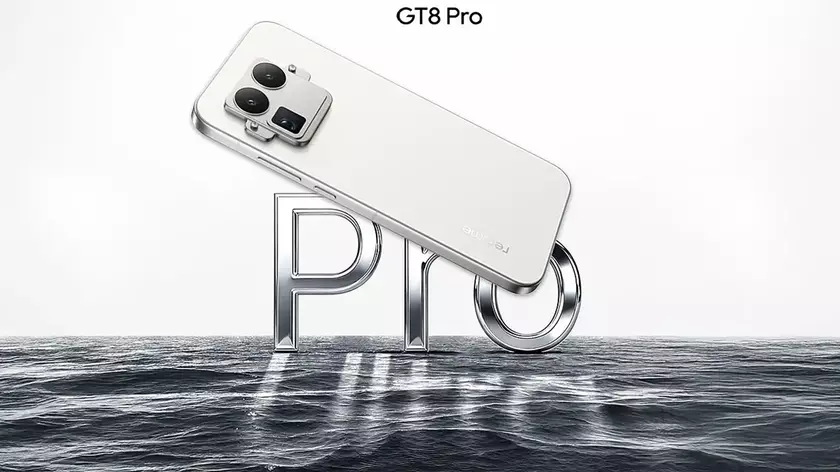 Realme GT8 PRO: первый смартфон, сочетающий в себе процессор Snapdragon 8 Gen 5, дисплей 2K и перископическую камеру на 200 МП.