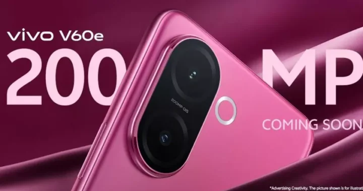 Vivo V60E: официальная дата запуска и все ключевые характеристики