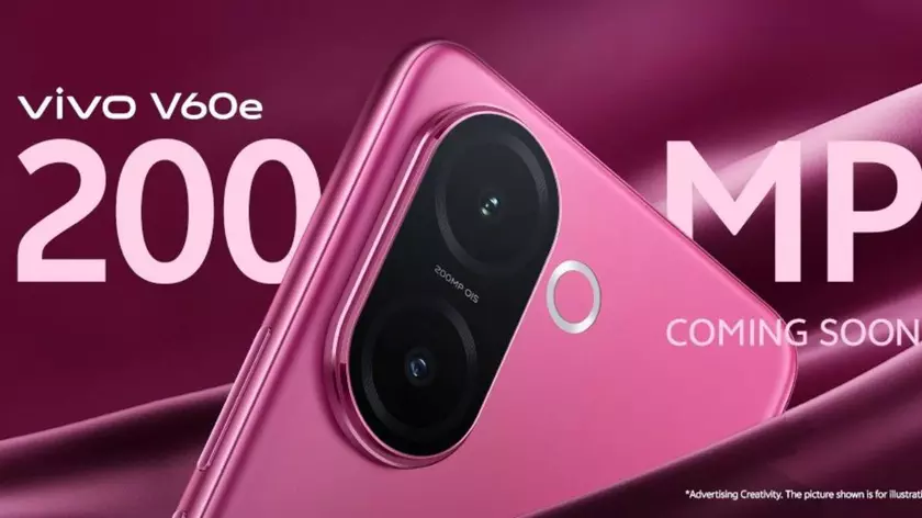 Vivo V60E: официальная дата запуска и все ключевые характеристики