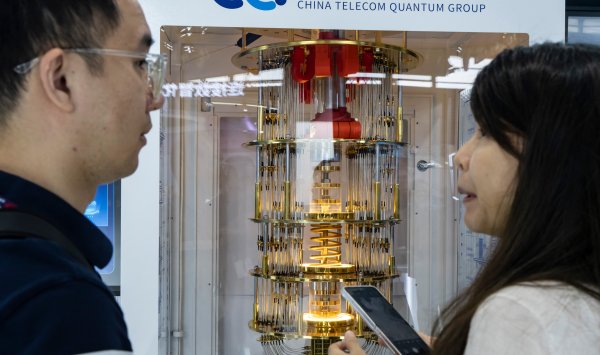 Квантовая революция имеет неотложную потребность в людях