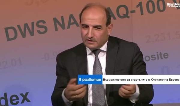 Количество технологических стартапов в Болгарии за пять лет выросло более чем в сто раз