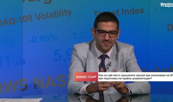 Все юристы уже используют ИИ, но он не заменит их в ближайшее время.