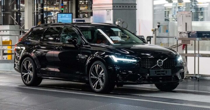 Последний Volvo V90 сошёл с конвейера