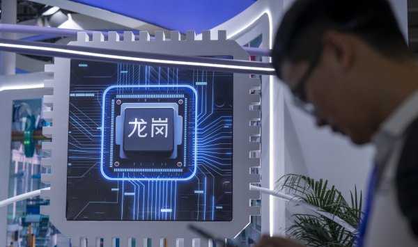 Новый пятилетний план Китая – технологическая независимость, искусственный интеллект и сильная промышленность