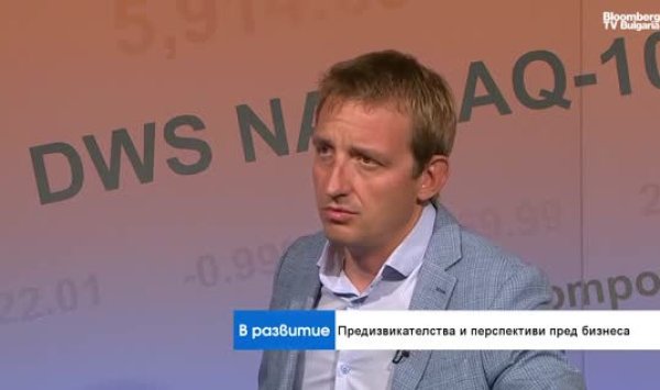 Болгария стоит на «глиняных ногах»: экспорт снижается, а инвестиций нет