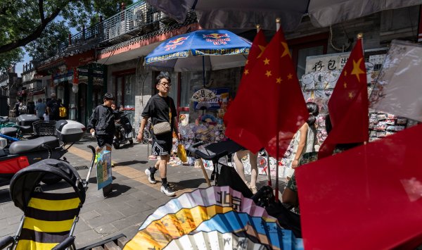 Китай снова находится на радаре европейских пенсионных фондов и донорских фондов