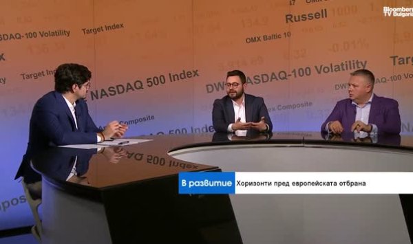 ЕС больше страдает не от нехватки денег на оборону, а от недостатка инноваций в этом секторе.