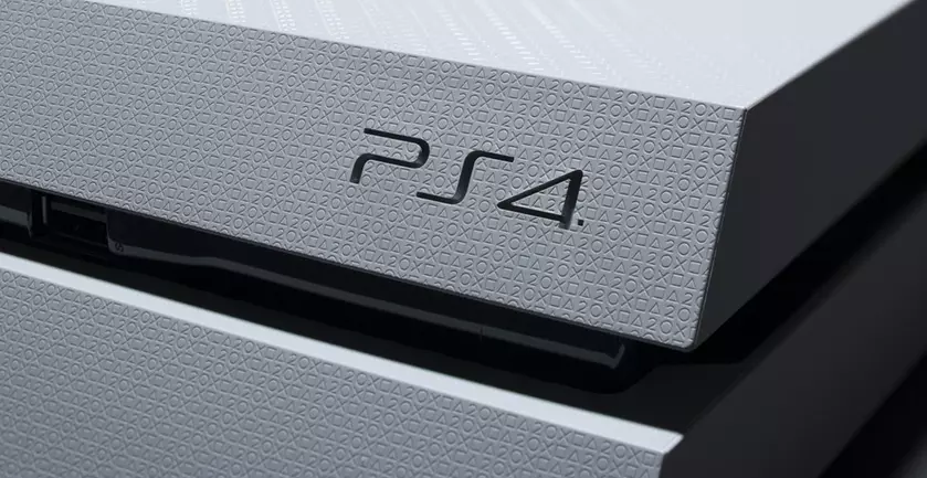 Инсайдер: в 2026 году Sony начнет отключить некоторые услуги PlayStation 4