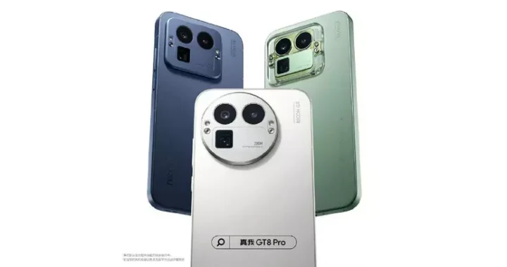 Новая утечка Realme GT 8 и GT 8 Pro предполагает, что только Pro получит телеобъектив на 200 МП.