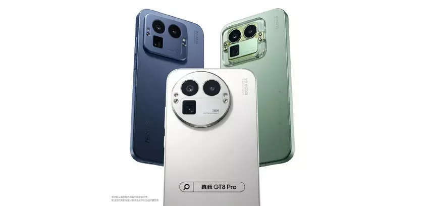 Новая утечка Realme GT 8 и GT 8 Pro предполагает, что только Pro получит телеобъектив на 200 МП.