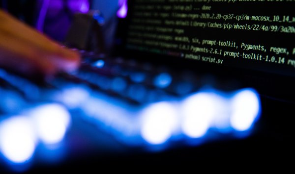 Китайские хакеры стоят за «катастрофическим» взломом американской фирмы по кибербезопасности