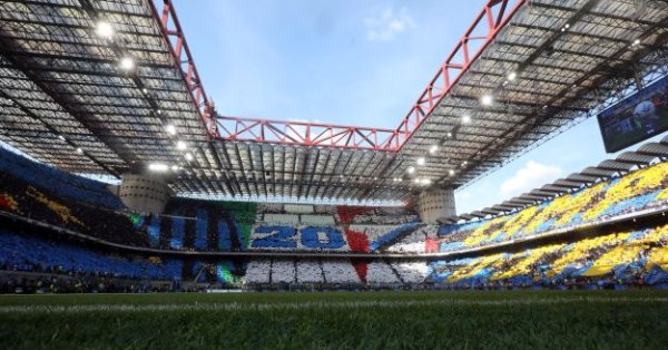 Огромные новости о новом стадионе Милана