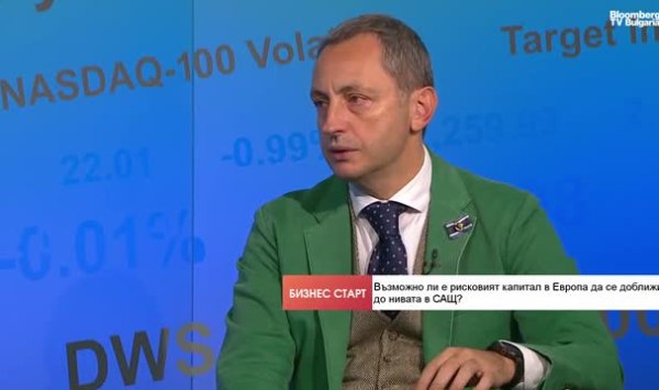 Болгарские стартапы вызывают все больший интерес из-за границы