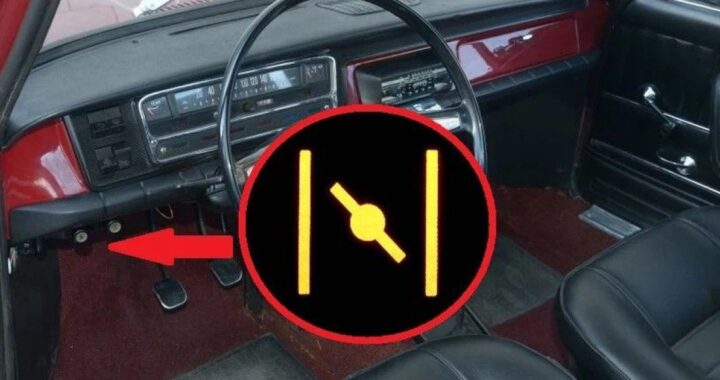 Знаете ли вы, что означает этот символ на приборной панели?