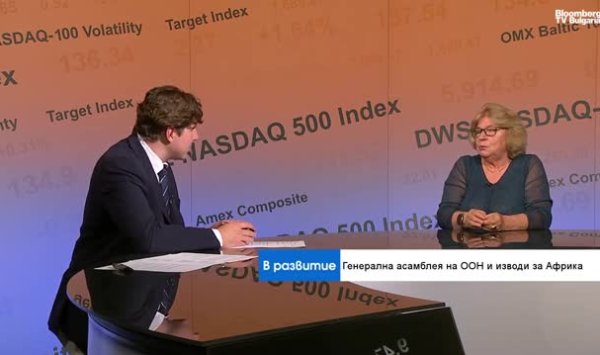 Африка призывает географические карты отражать фактический размер континента