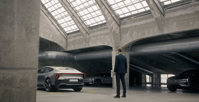 Реклама Поулстар