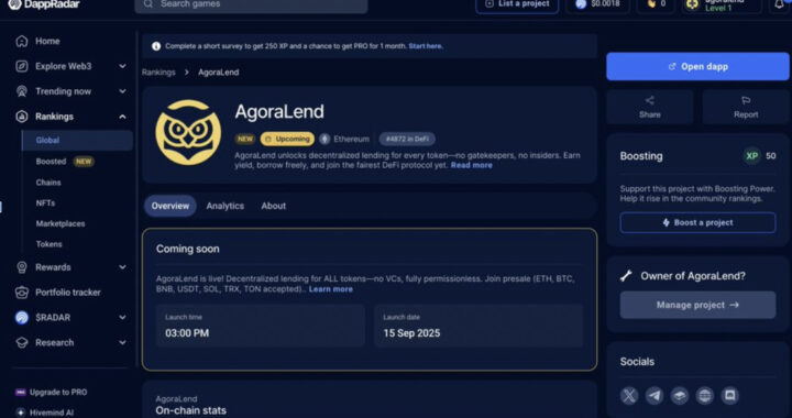 Инвесторы вкладывают средства в ETF на BTC и ETH, розницу на AgoraLend на предпродаже