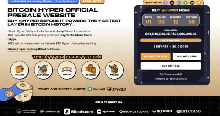 Топ альткоинов ноября 2025 года