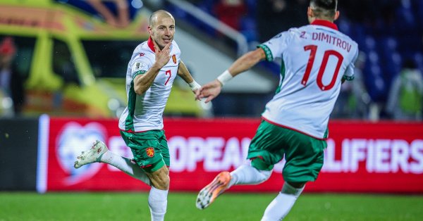 Болгария наконец-то с победой, но находится на последнем месте